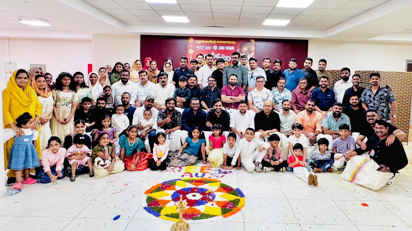 Onam Event
